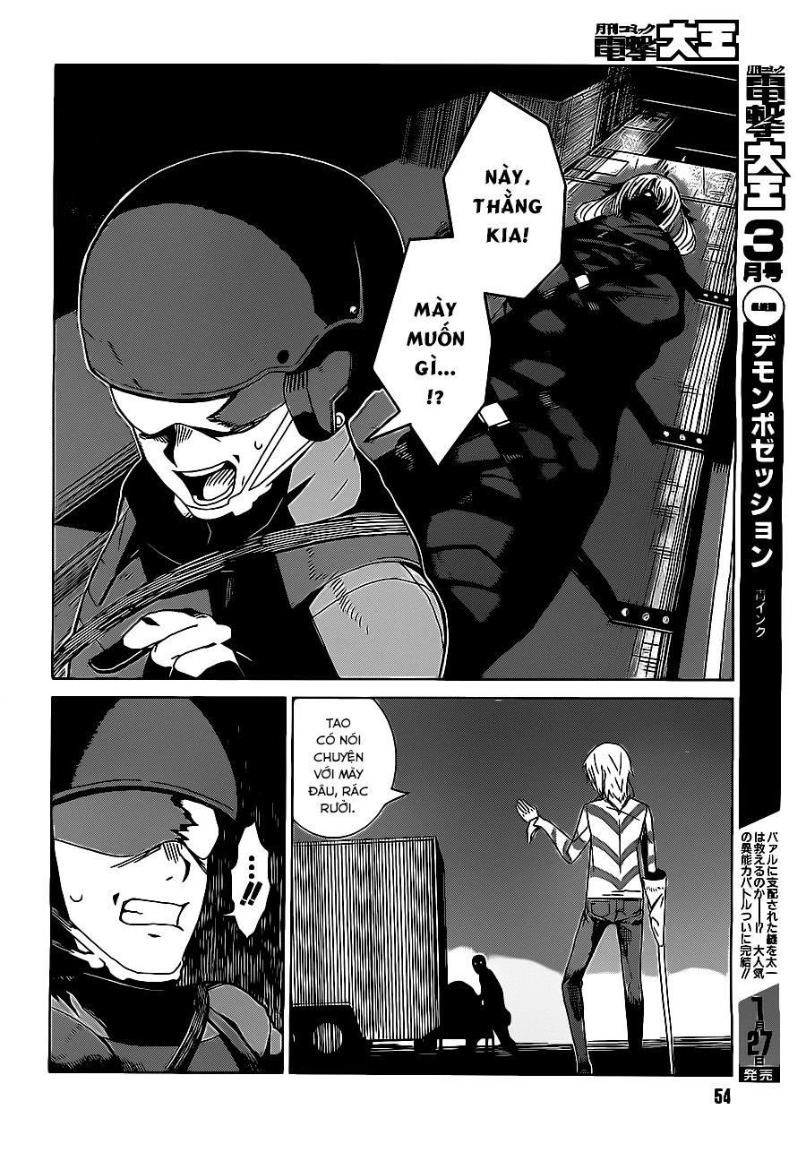 siêu năng lực gia mạnh nhất thành phố học viện chapter 1.1 20