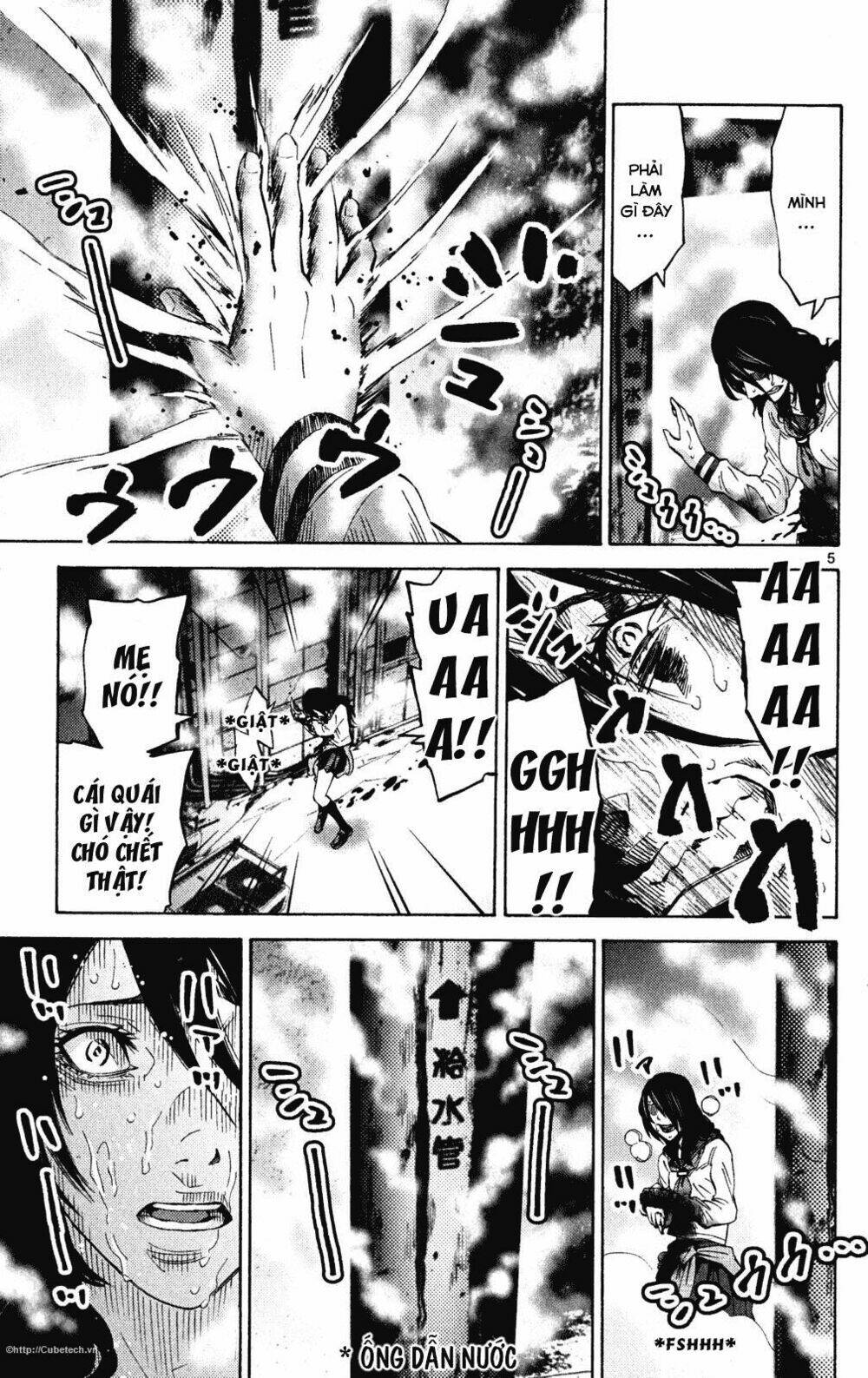 imawa no kuni no alice chapter 37.6 5