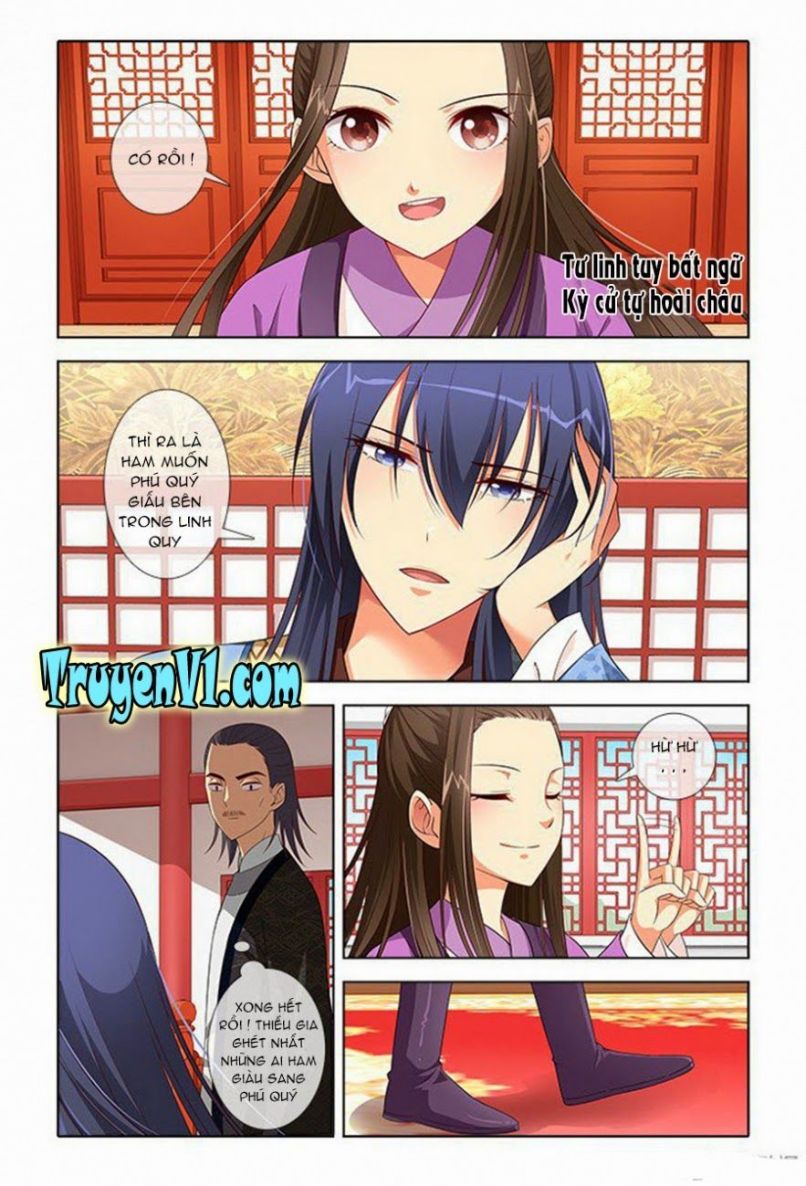 công tử! không nên a! chapter 5 6