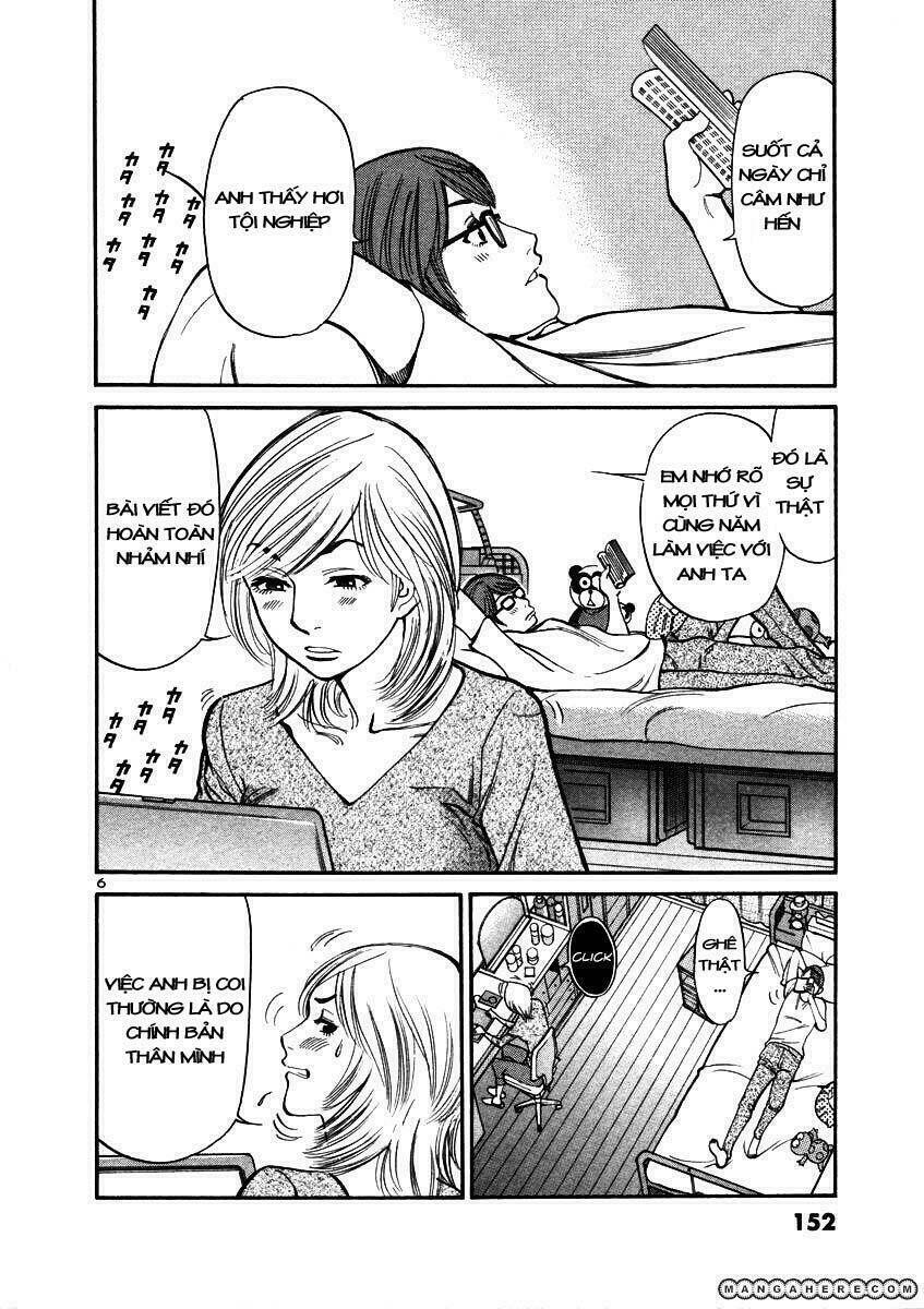 sakuranbo syndrome chapter 16 6