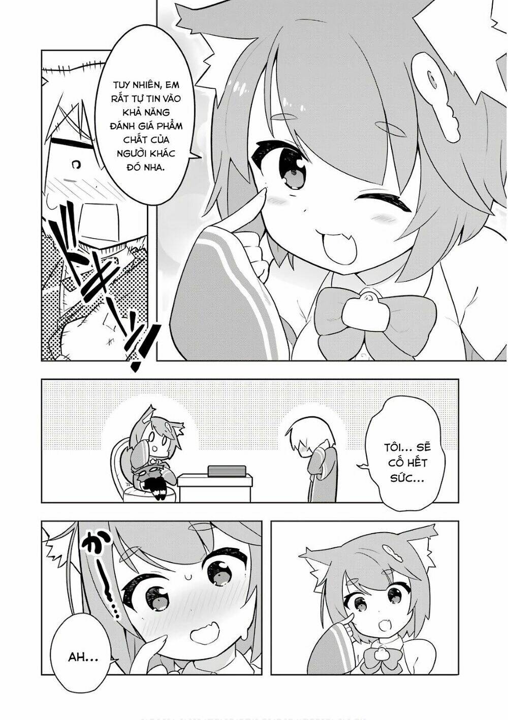 wakamono no kuro mahou hanare ga shinkoku desu ga, shuushoku shite mitara taiguu iishi chapter 5 17