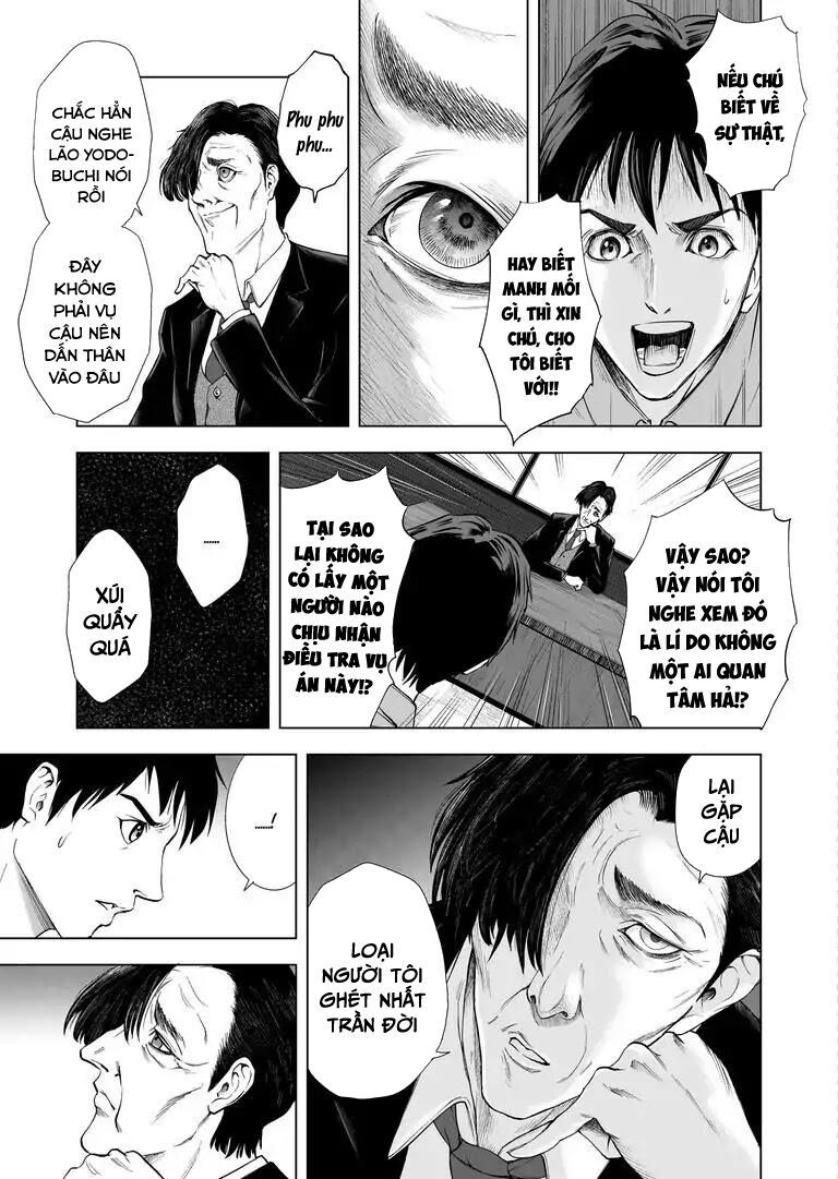 zanmu - labyrinth chapter 10 5