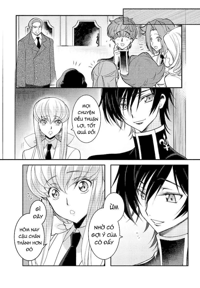 kateikyoushi no lelouch-san chapter 16 31