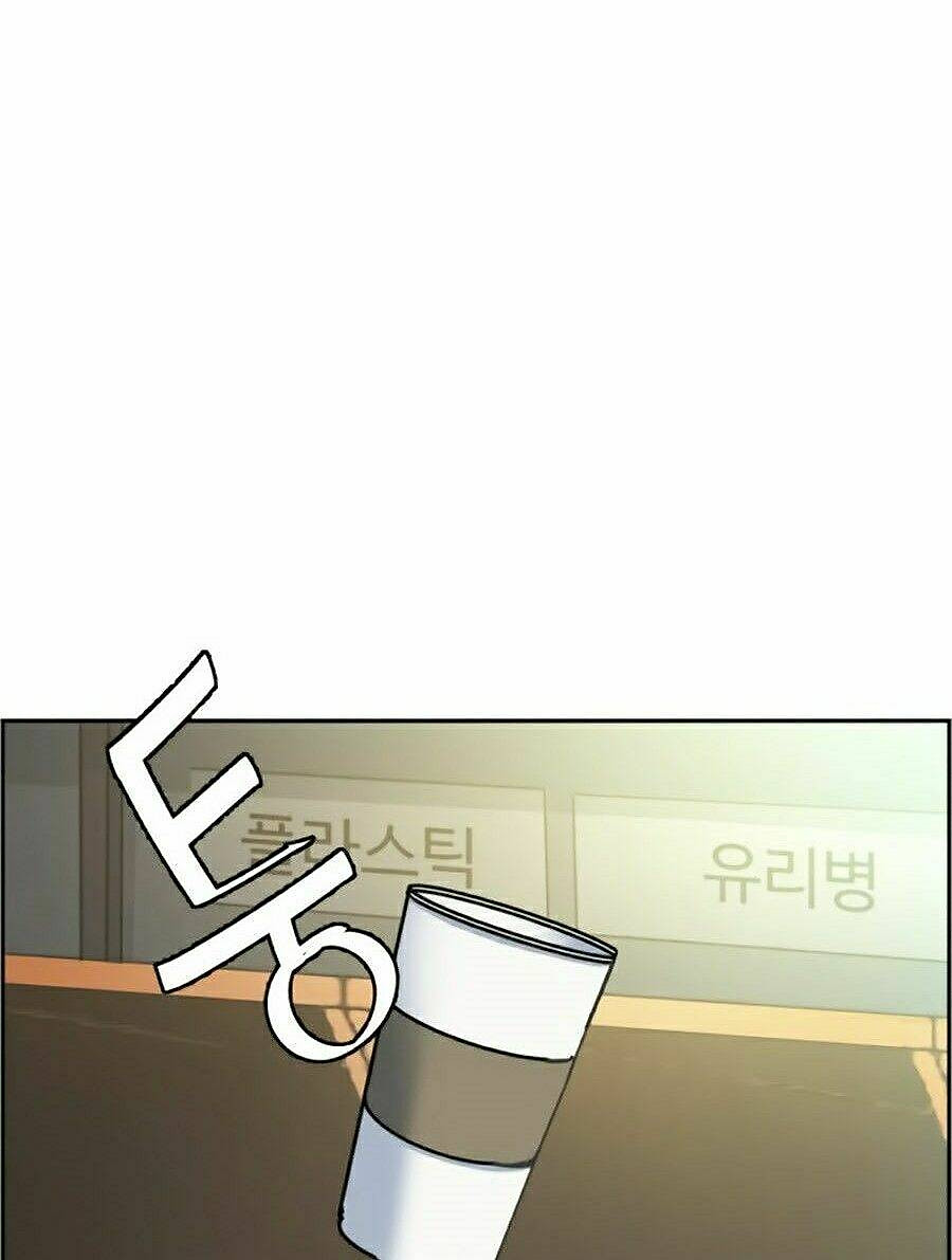 bạn học tôi là lính đánh thuê chapter 28 35