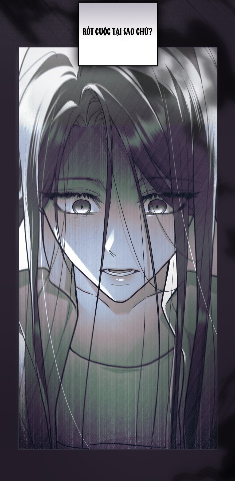 merry psycho chapter 22.1 8