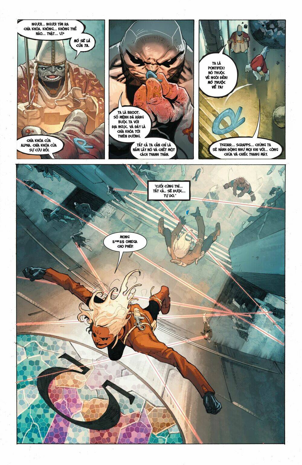 the omega men chapter 5 19