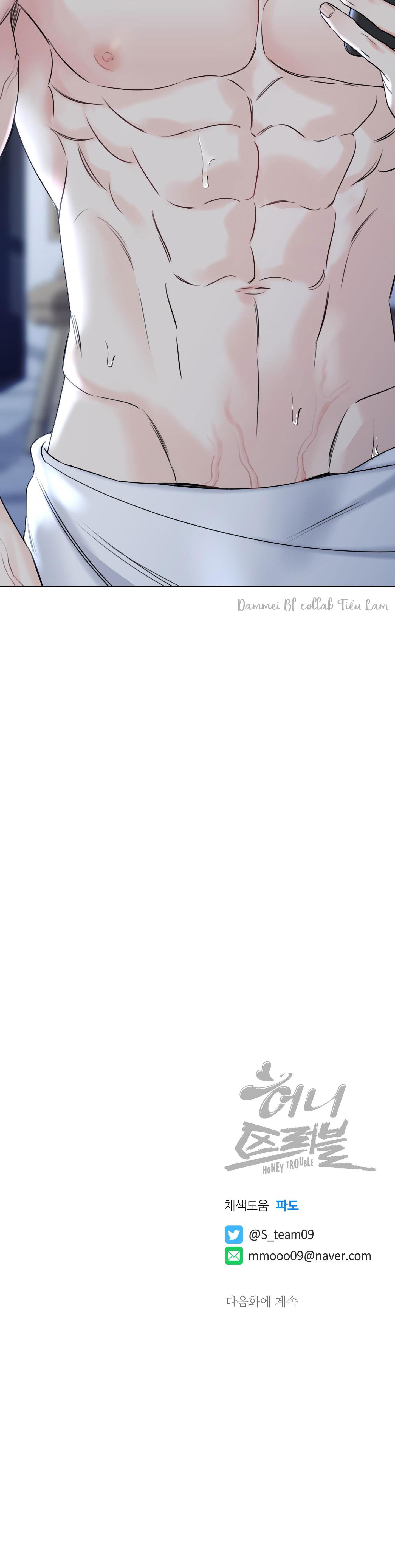 mật ong nhà làm chapter 5 36