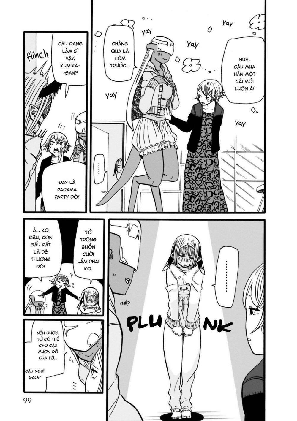 kumika no mikaku chapter 0 13