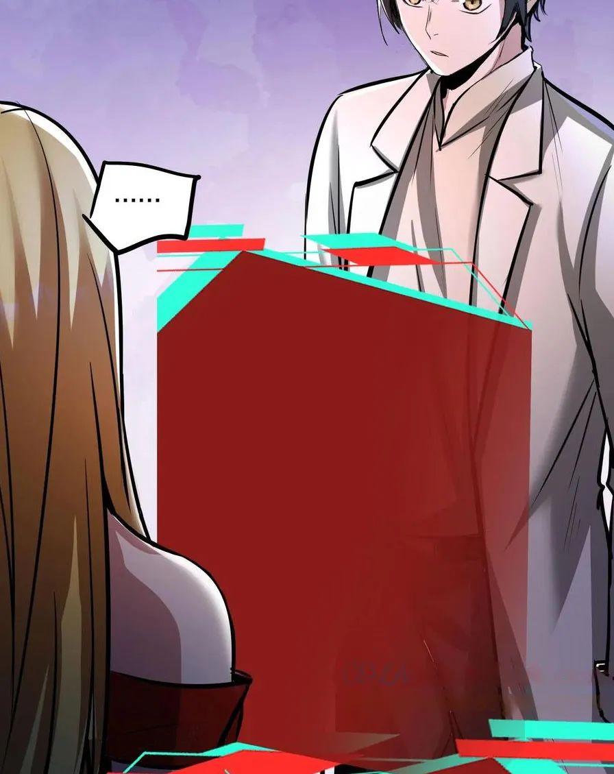 quỷ dị dược tề sư: bệnh nhân của ta đều là kinh khủng chapter 71 22