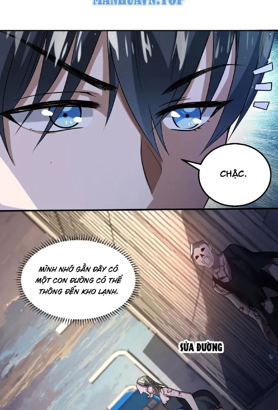 không gian hệ lão lục: dự trữ một vạn tấn thịt ngày tận thế chapter 9 16