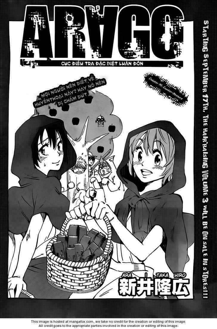 arago chapter 35 2