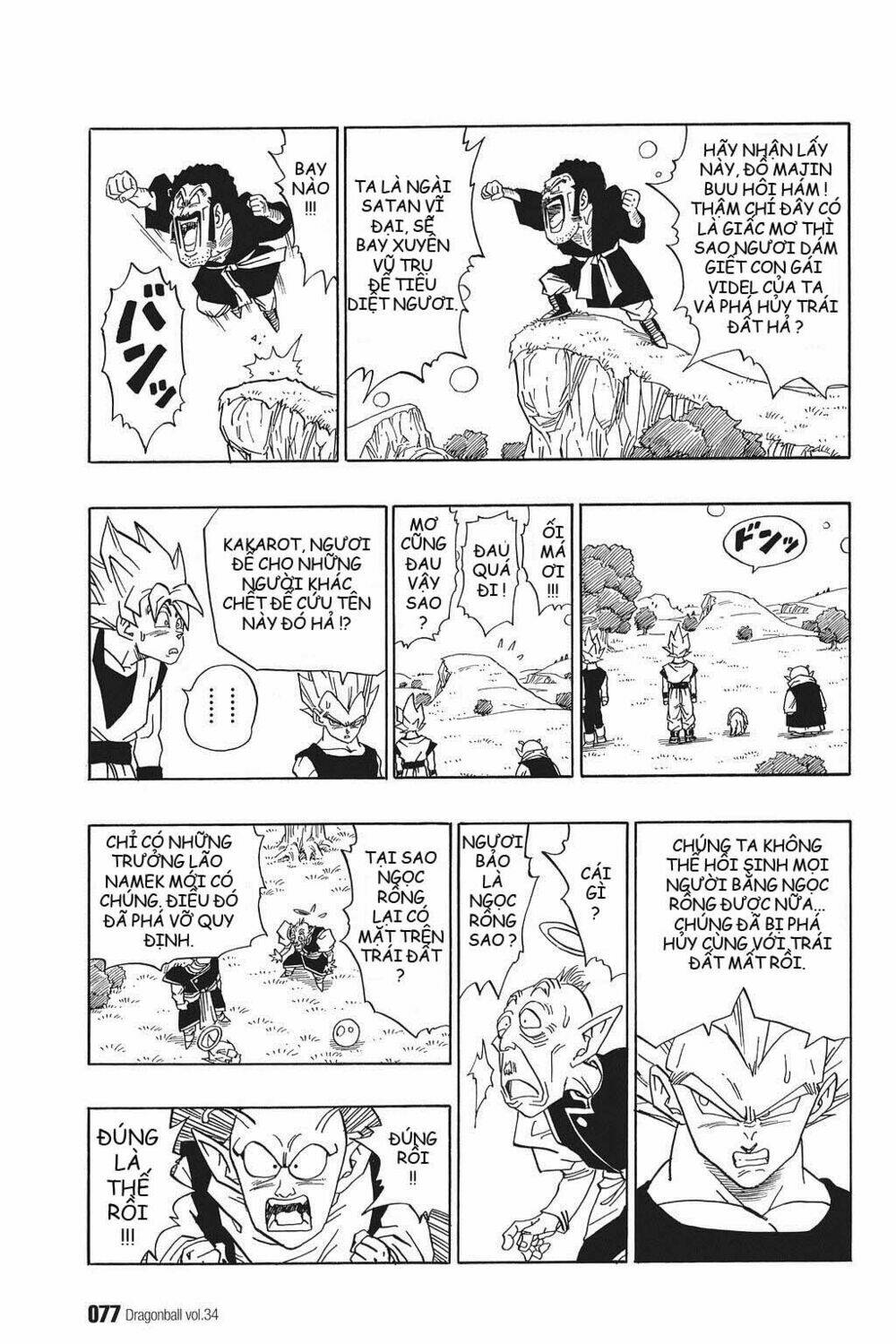dragon ball - bảy viên ngọc rồng chapter 509 4
