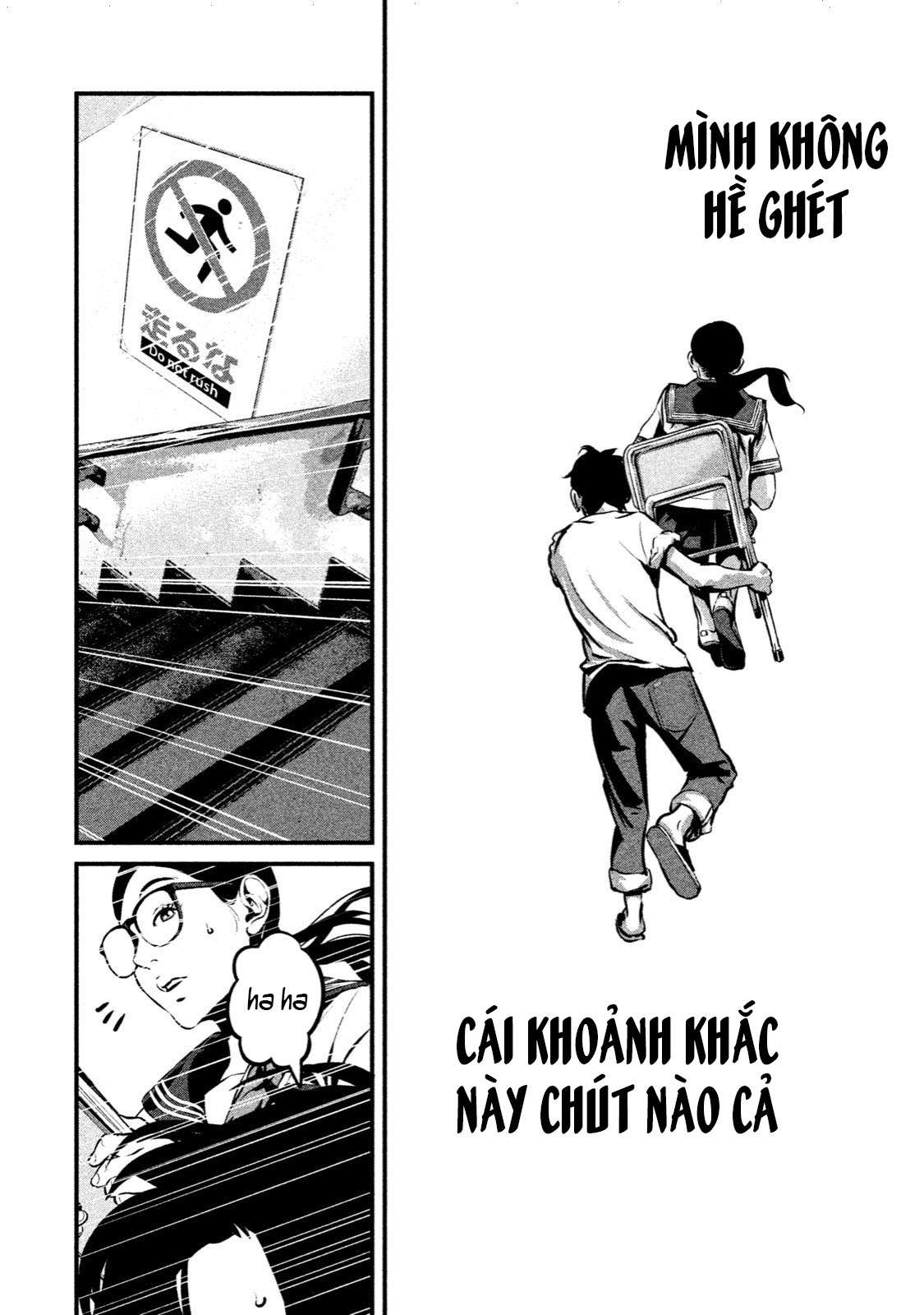 home room chapter 1 12