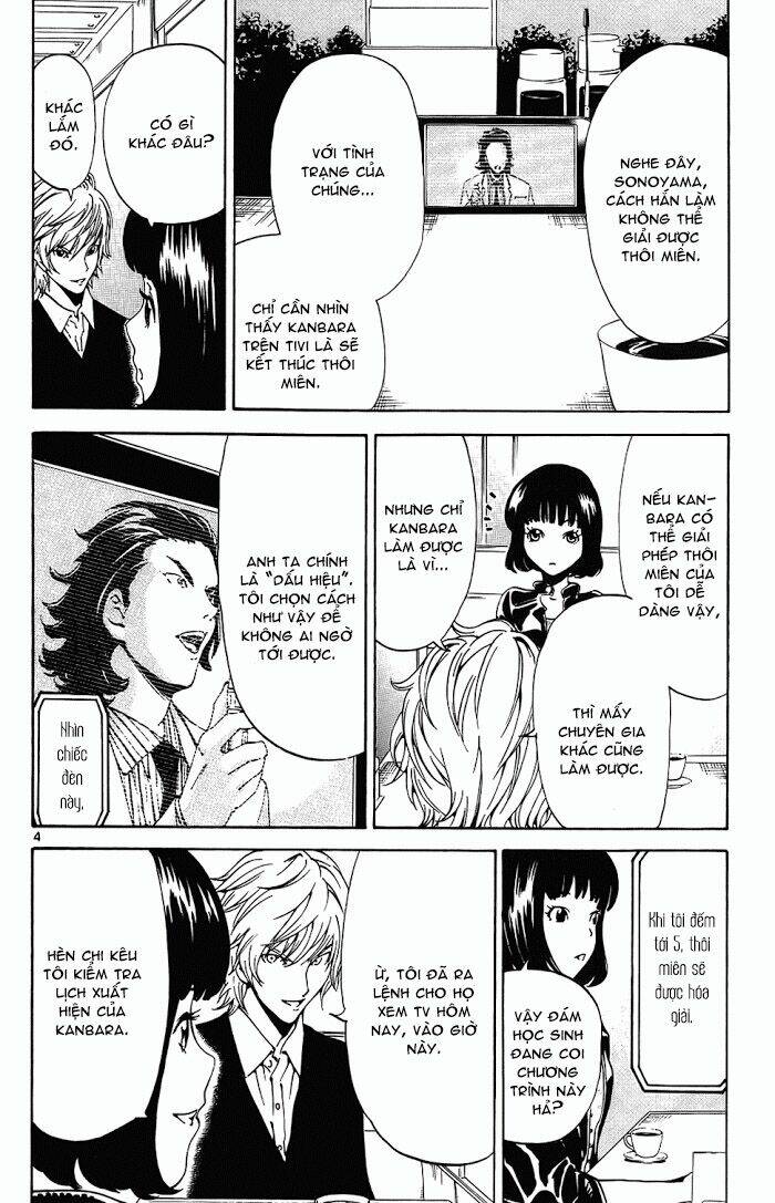 lost+brain chapter 14 6