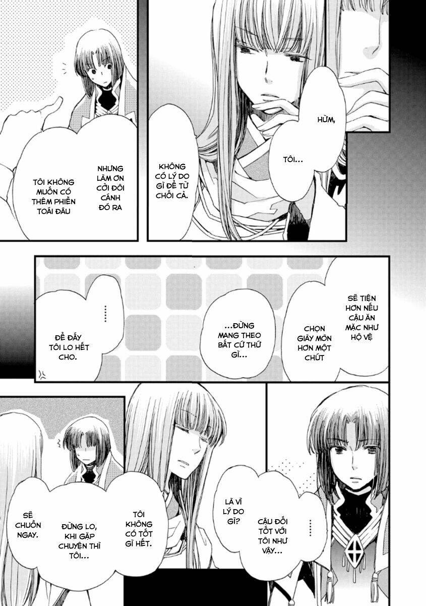 aruosumente chapter 22 6