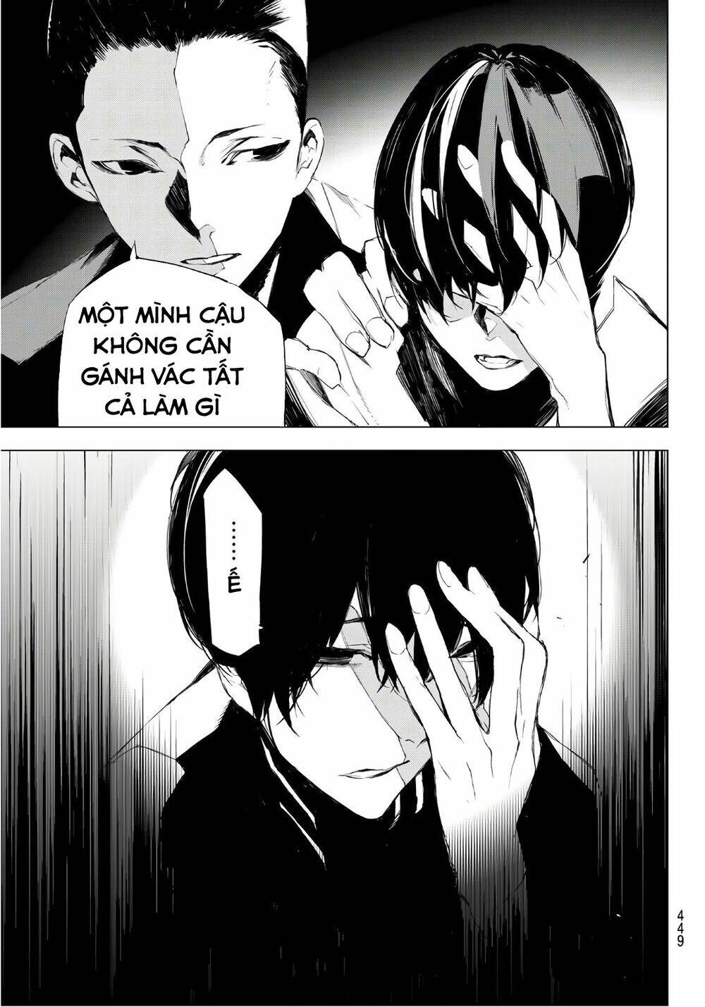 giết người trong giấc mơ chapter 18 8