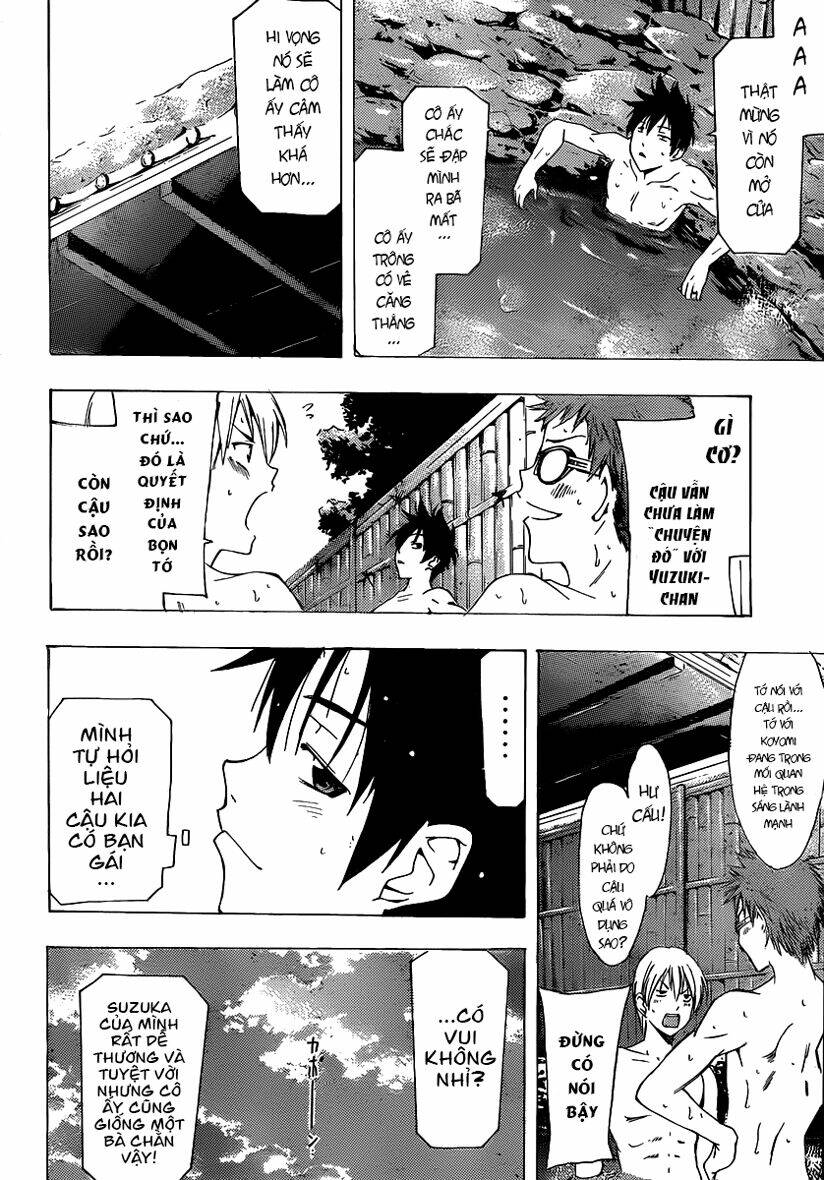 suzuka chapter 166.5 12