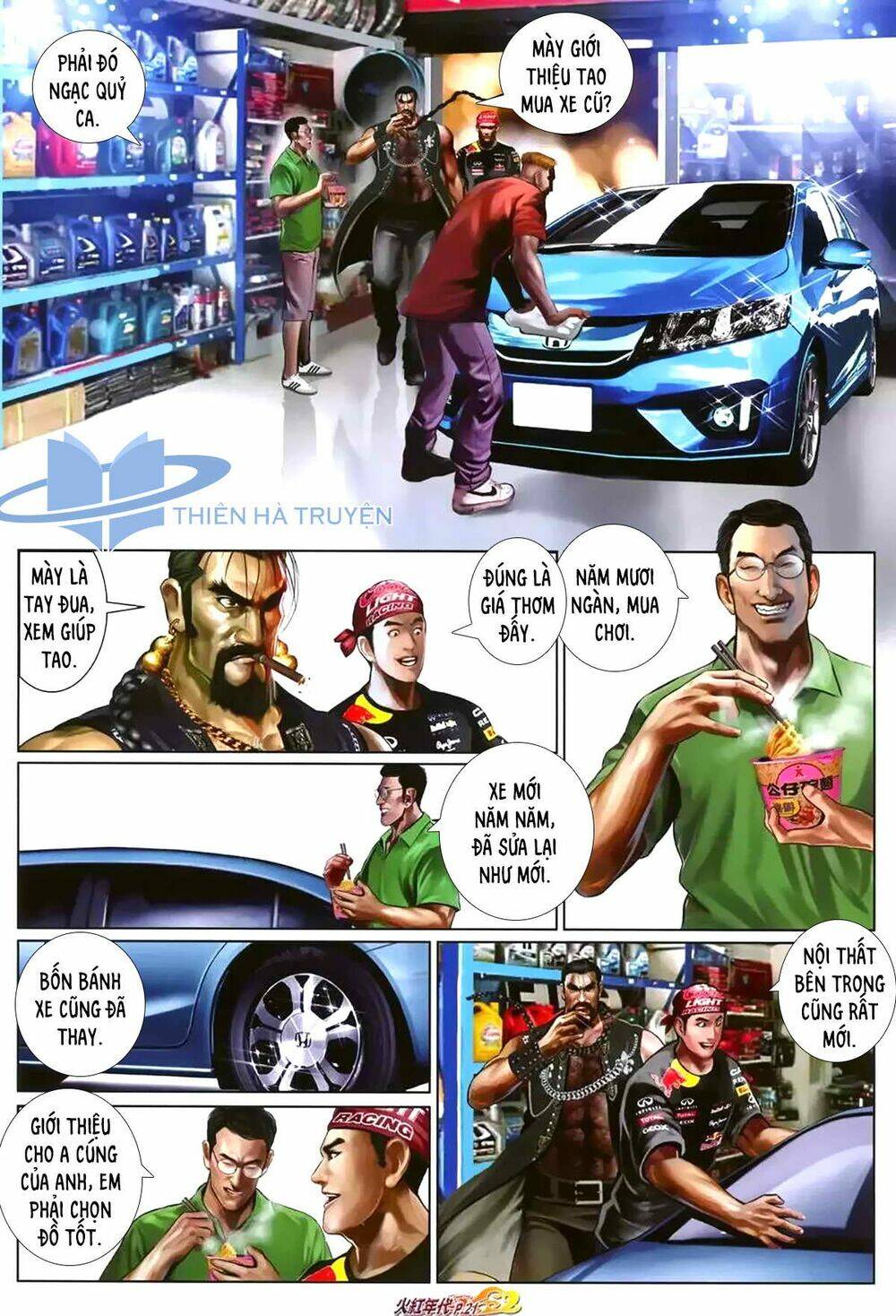 hỏa hồng niên đại hắc cốt đường chapter 1174 6