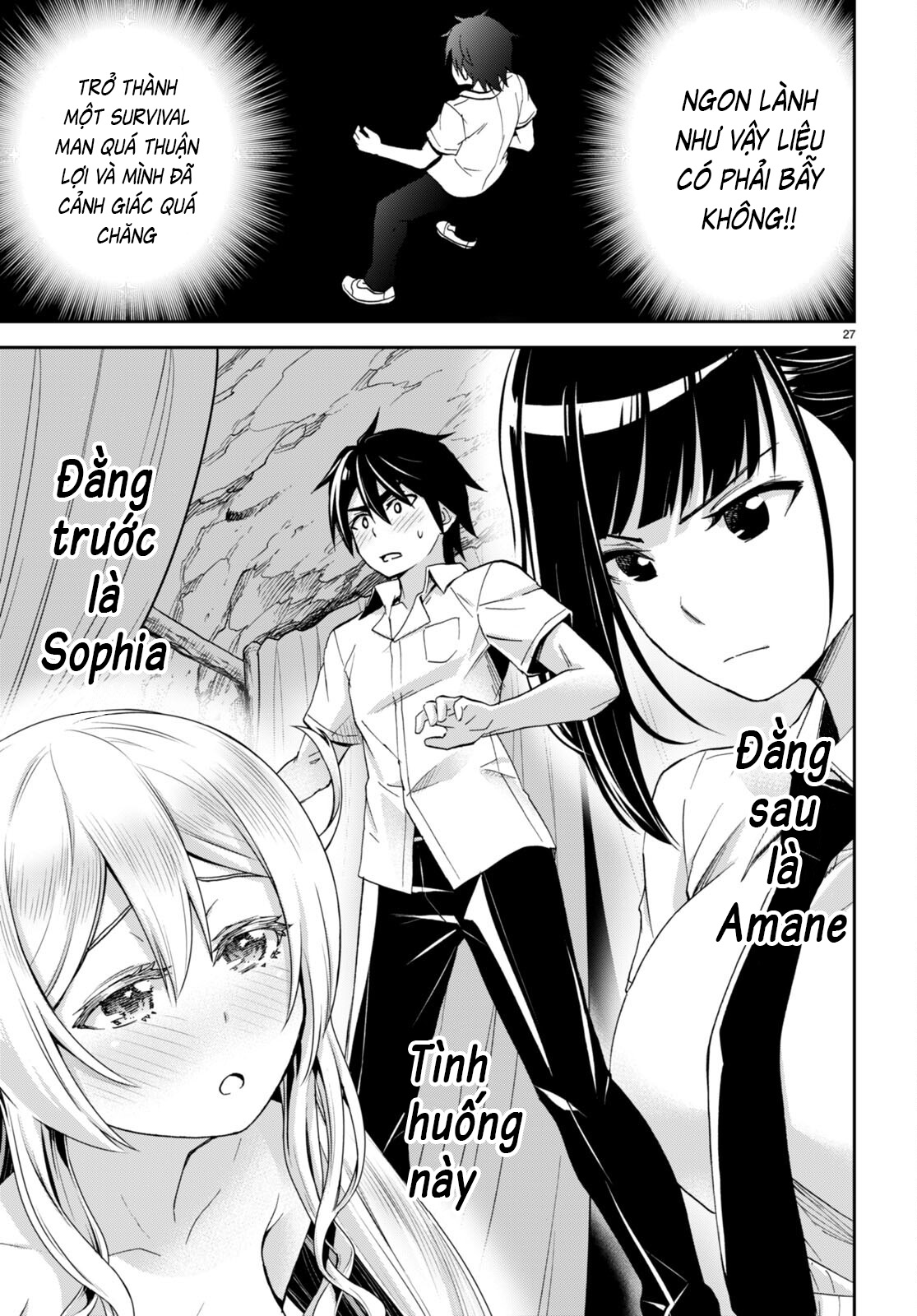 isekai yurutto survival seikatsu: gakkou no minna to isekai no mujintou ni tenishitakedo ore dake chapter 18 26