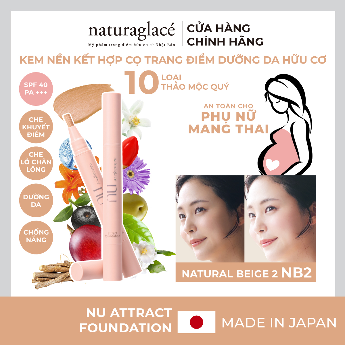 Kem nền kết hợp cọ trang điểm dưỡng da - naturaglacé Nu Attract Foundation SPF40 PA +++ , 3.5g