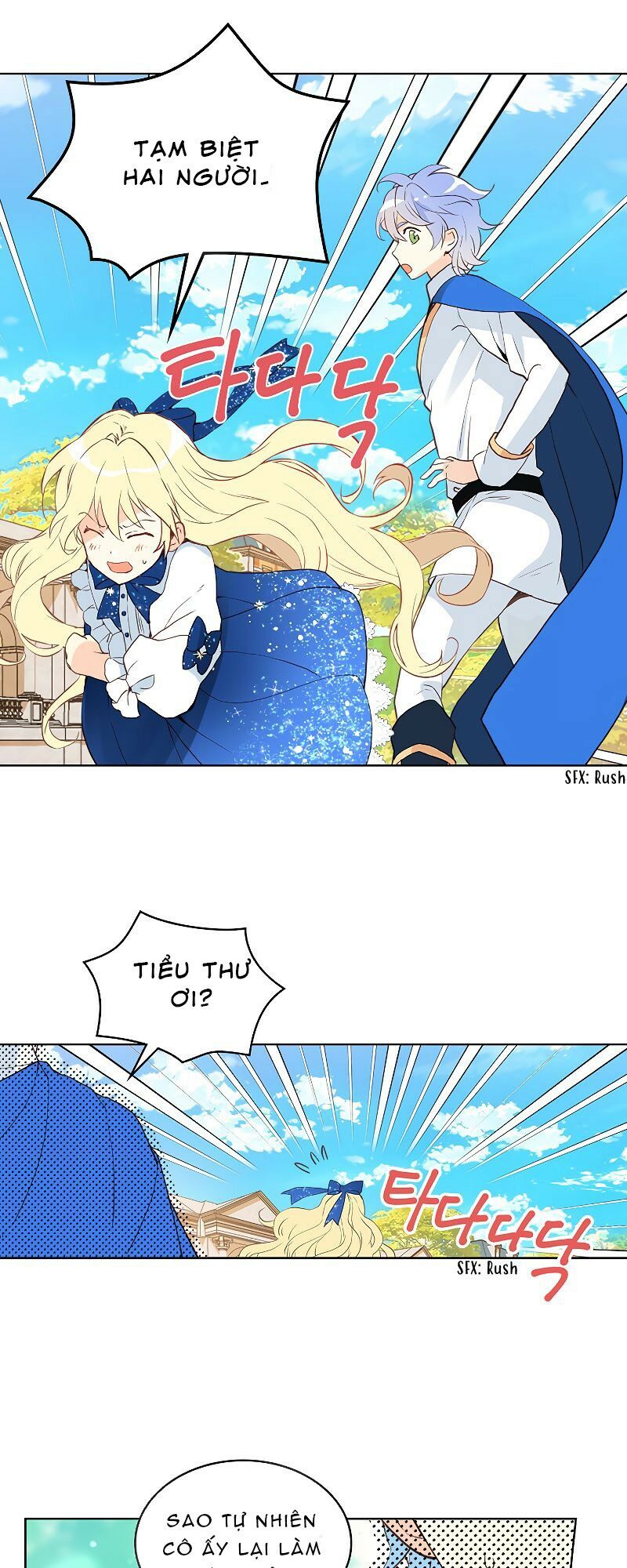 con có phải con là con gái của ngài không? chapter 13 19