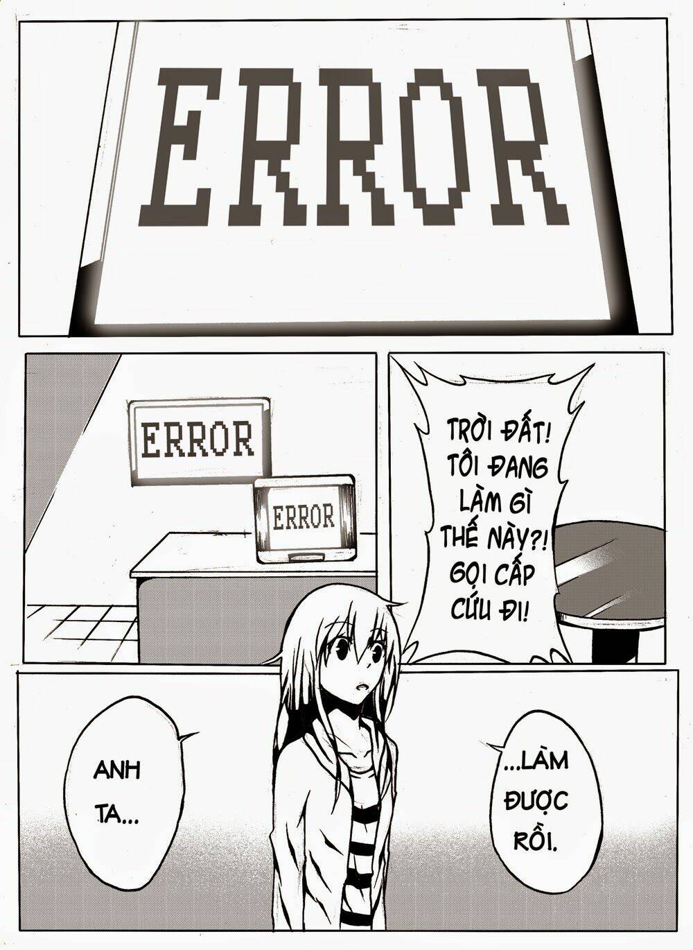 memory locked chapter 1 24