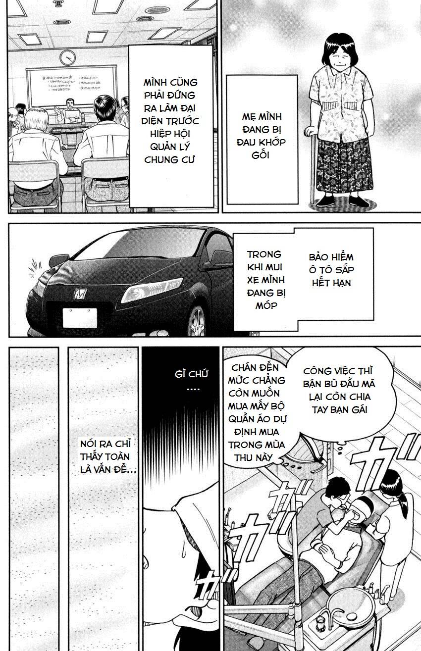 c.m.b. chapter 143 25