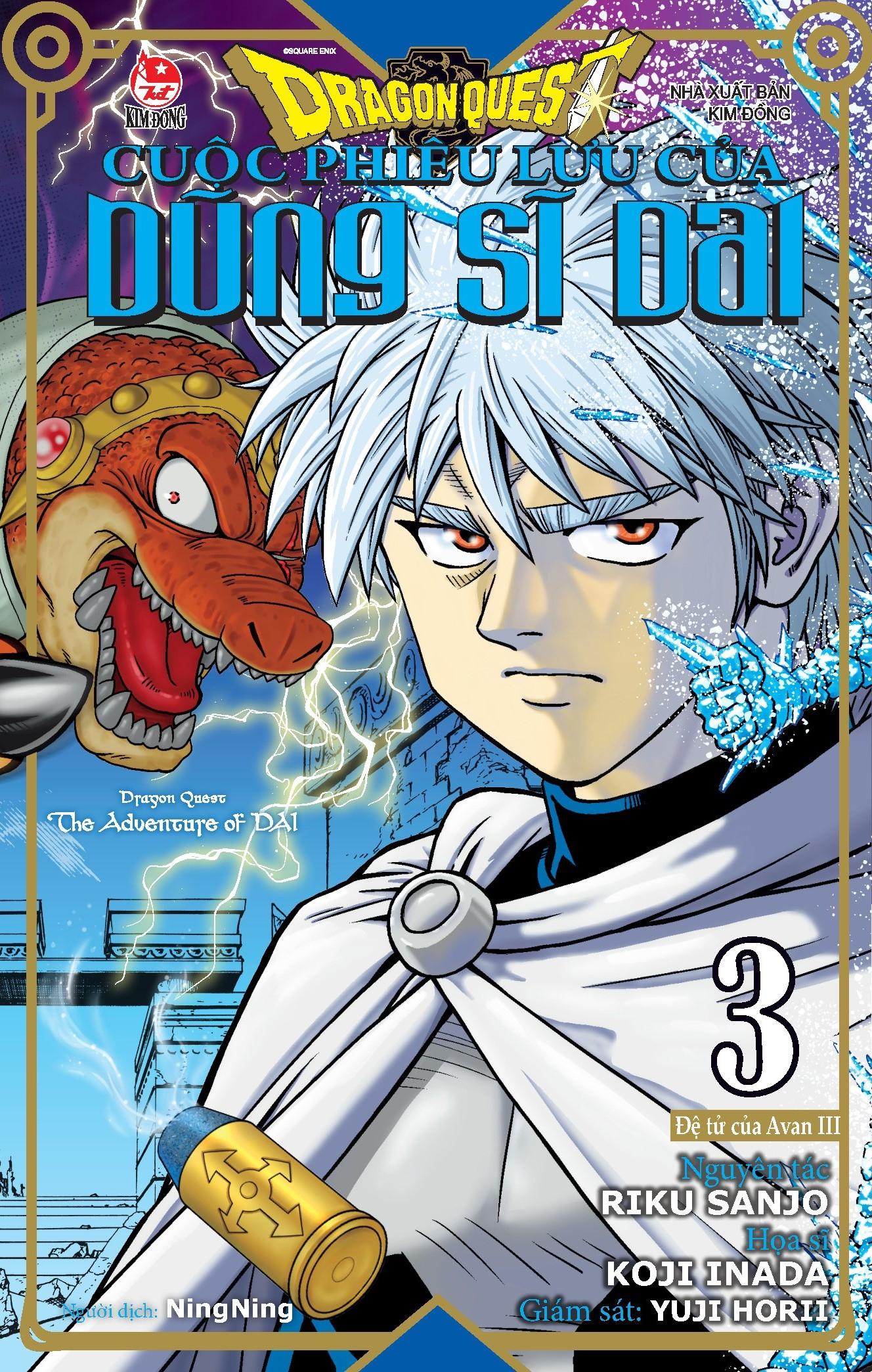 Dragon Quest - Cuộc Phiêu Lưu Của Dũng Sĩ Dai - Tập 3 - Đệ Tử Của Avan III - Tặng Kèm Postcard