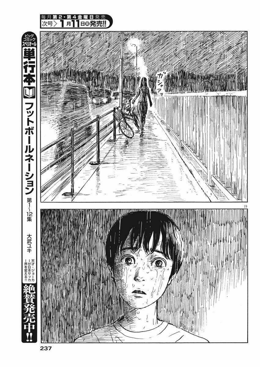 chi no wadachi chapter 42 20