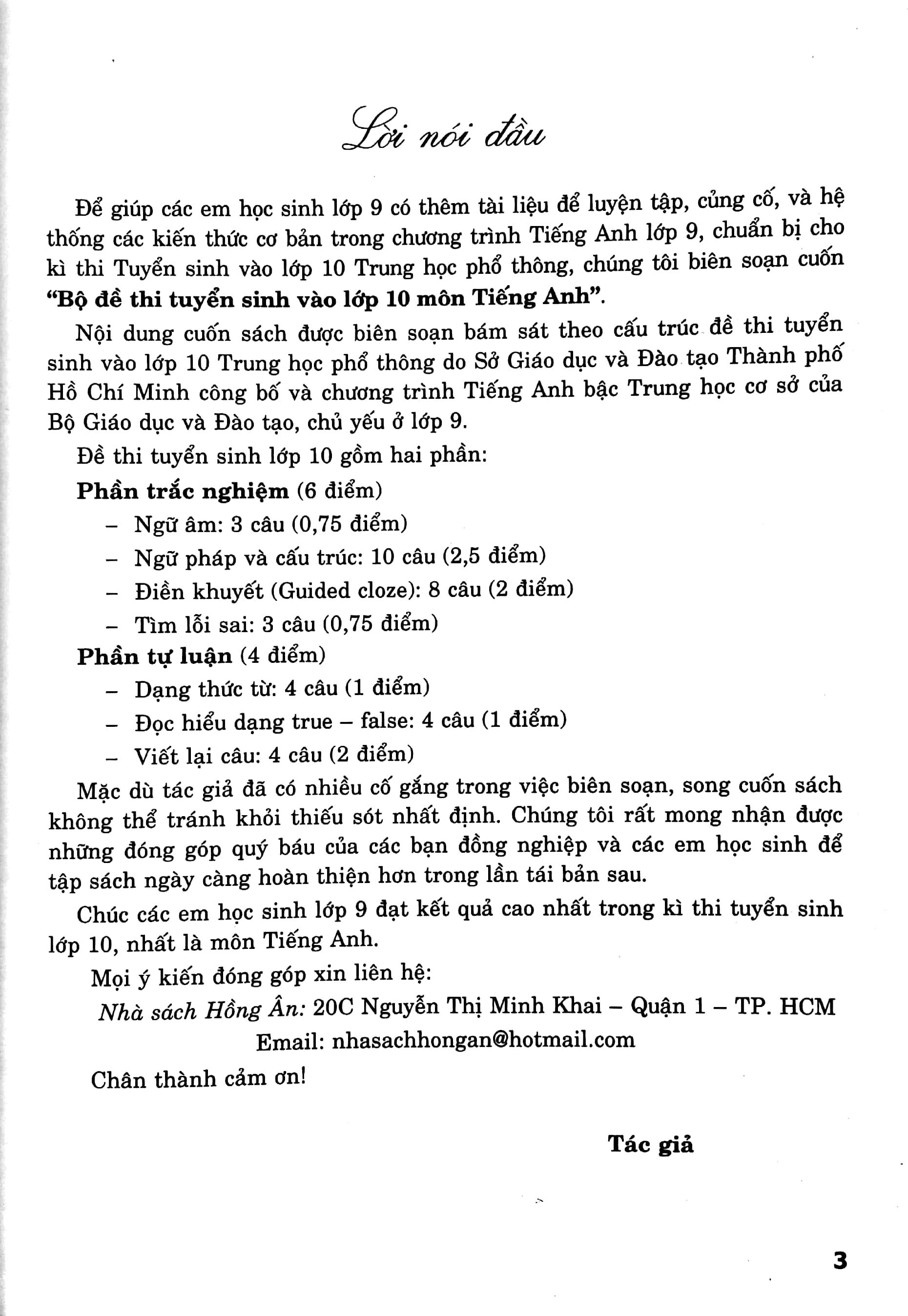 Bộ Đề Thi Tuyển Sinh Vào Lớp 10 Môn Tiếng Anh