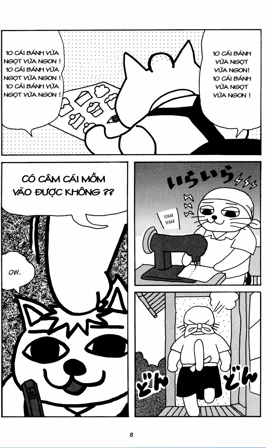 nekojiru udon chapter 1 4