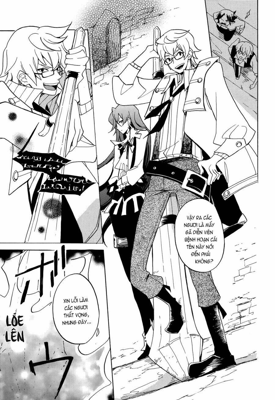 kirikagohime to mahou tsukai chapter 2 19