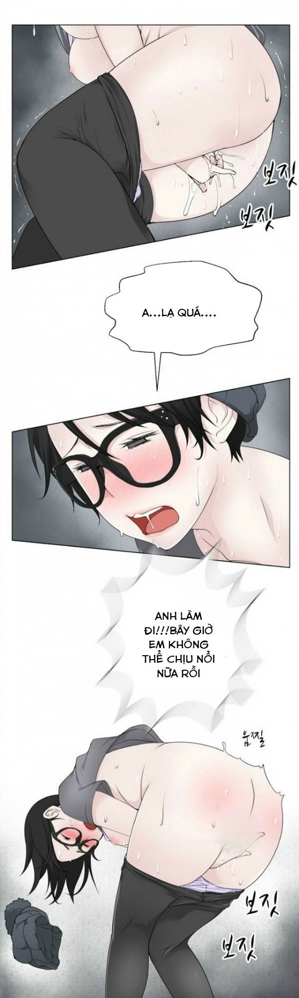 franken jo chapter 6 9