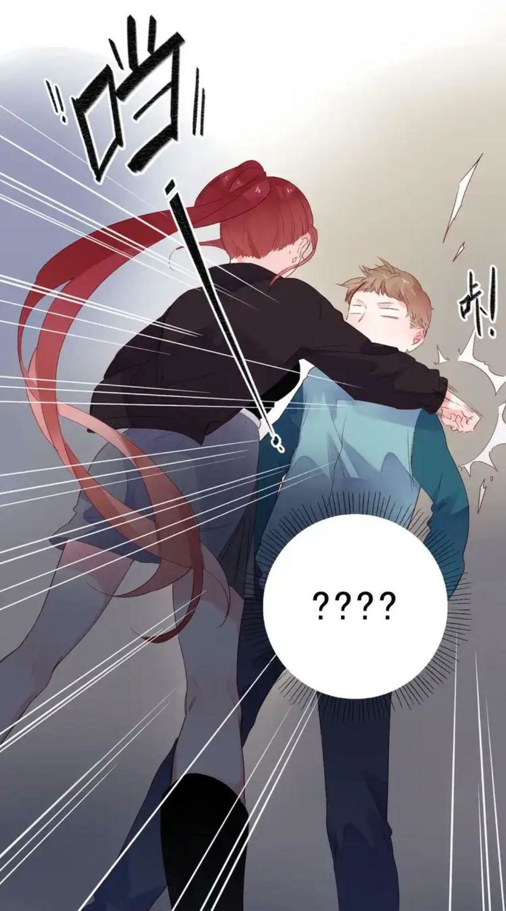 sos! tôi đã yêu một con sâu bướm (phần 2) chapter 47 57