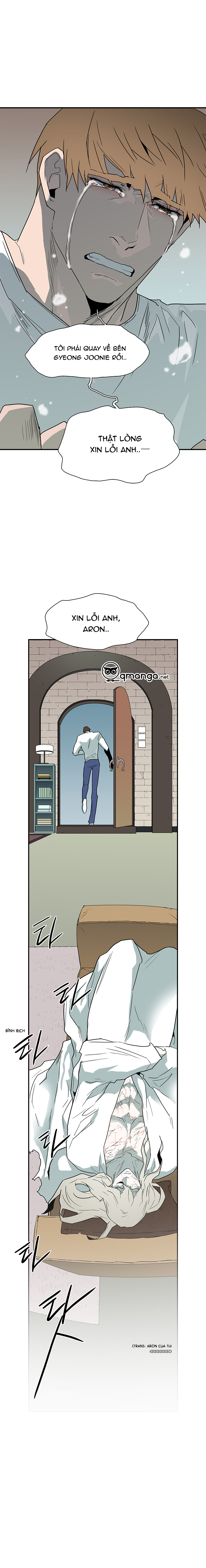 dear door chapter 99 13