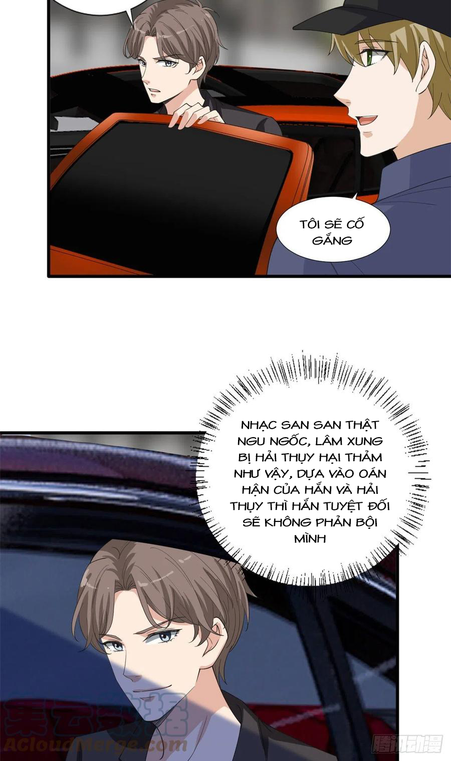 thí hôn lão công, cần giúp sức chapter 518 15