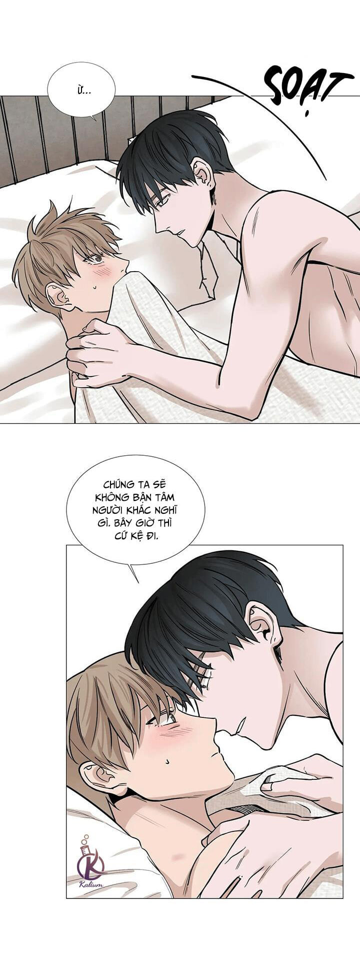 Suha của tôi chapter 27