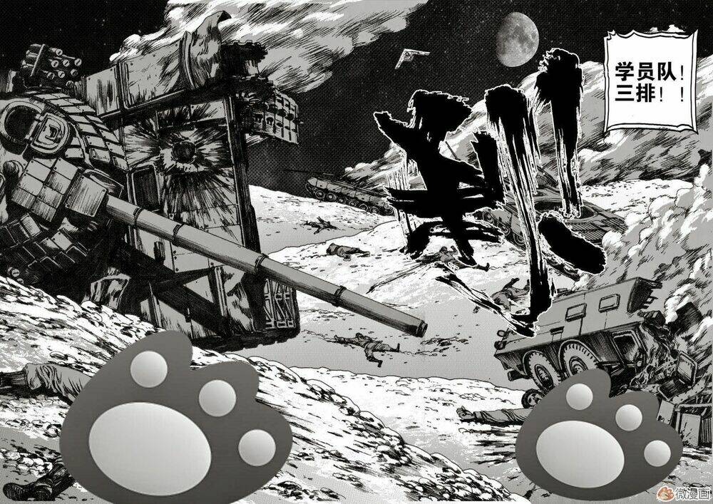 vĩnh hằng chi thương chapter 3 9