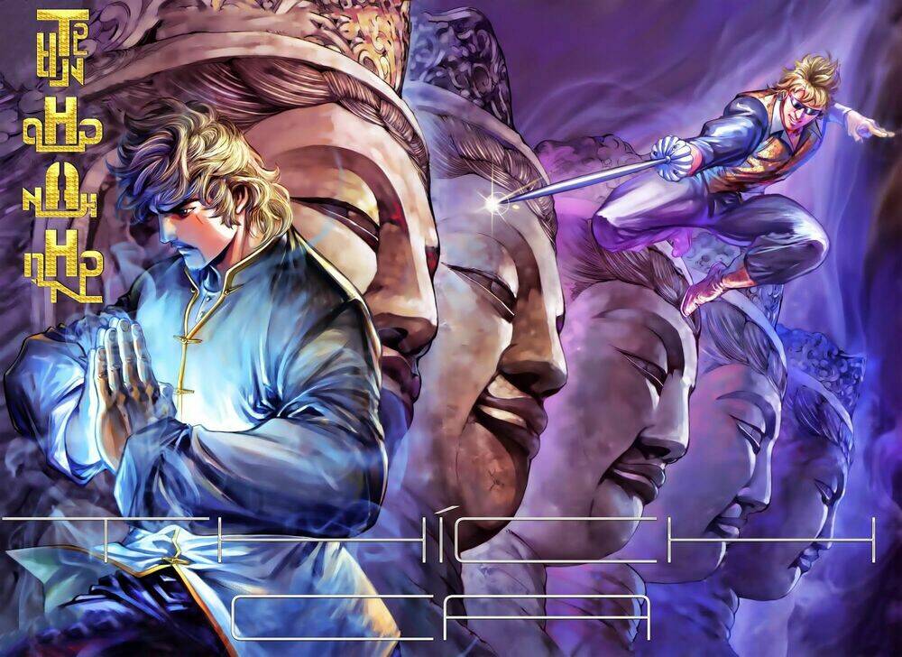 tân tác trung hoa anh hùng chapter 17 1