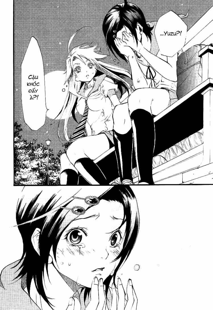 kanaete aizen chapter 1 28