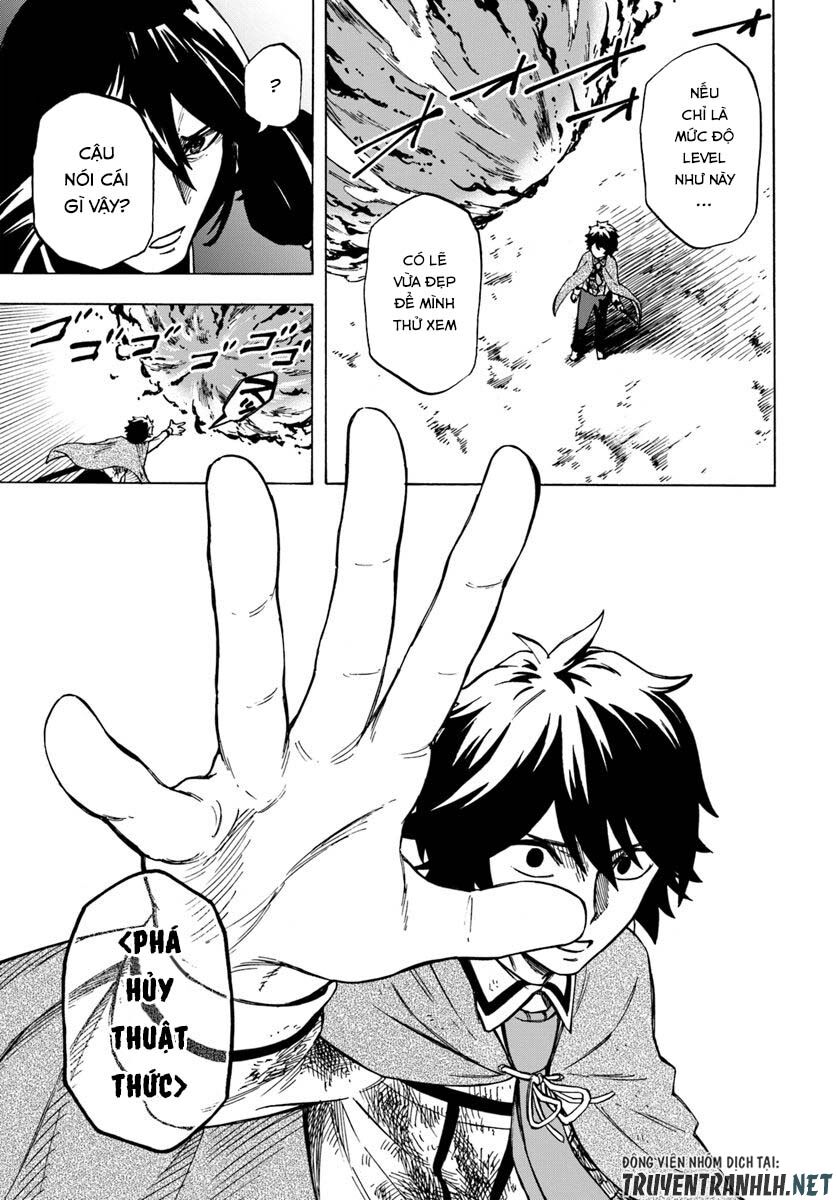 nito no taidana isekai shoukougun: sai jakushoku "healer" nano ni saikyou wa desu ka? chapter 4.2 5