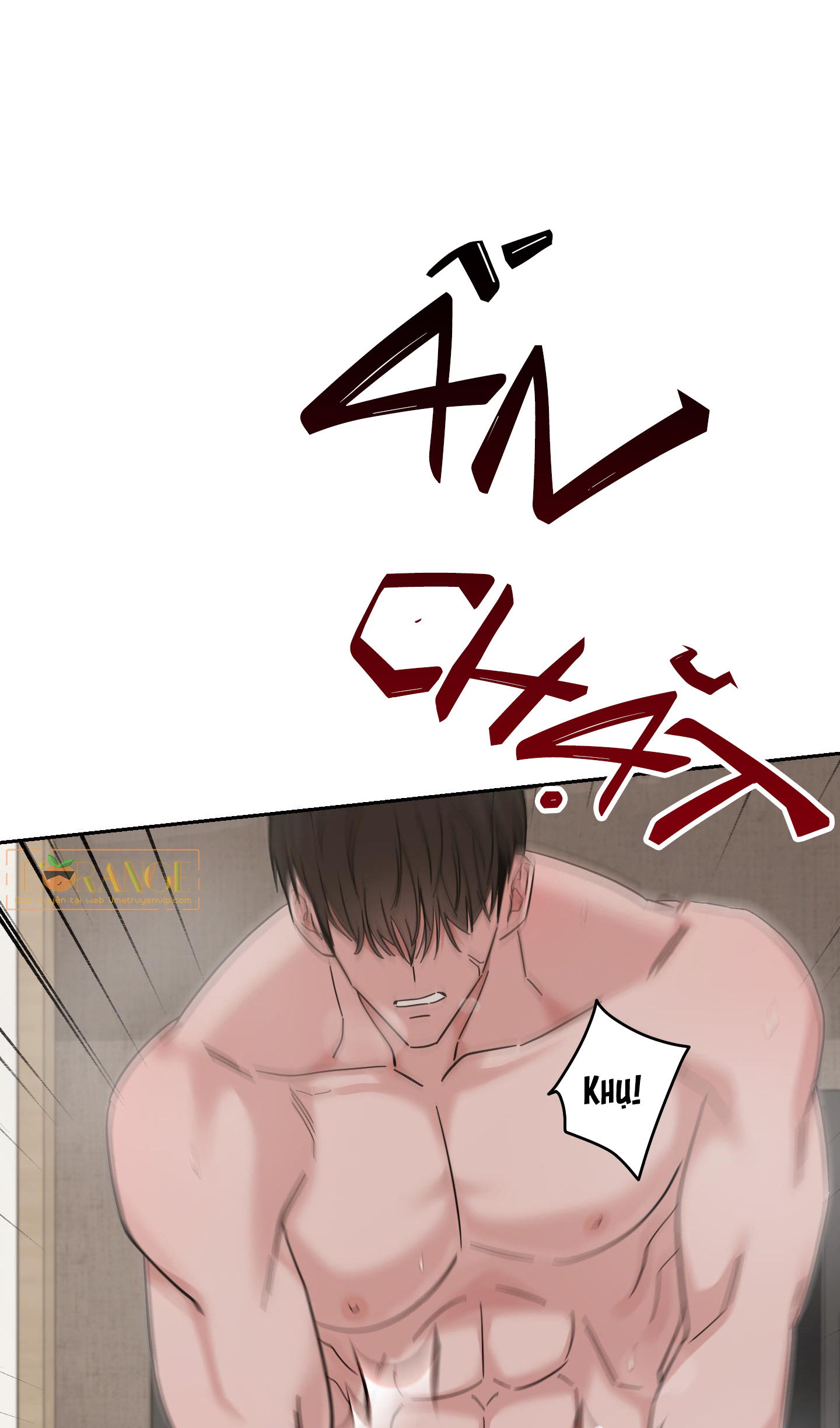 lời mời nguy hiểm chapter 1 25