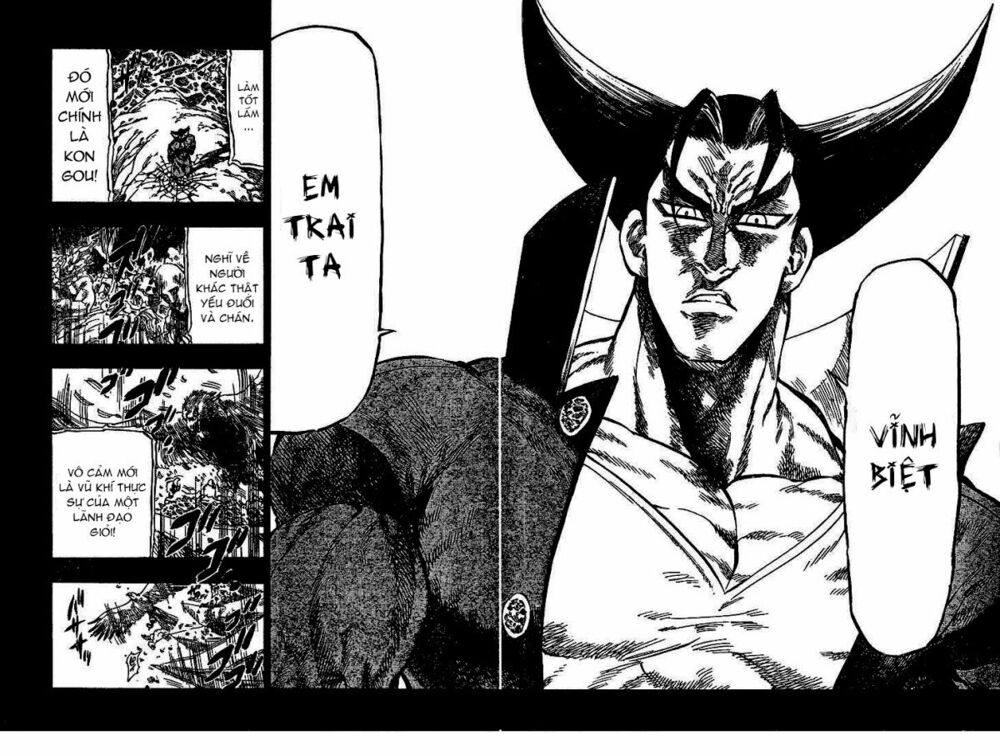 kongou banchou chapter 23 12