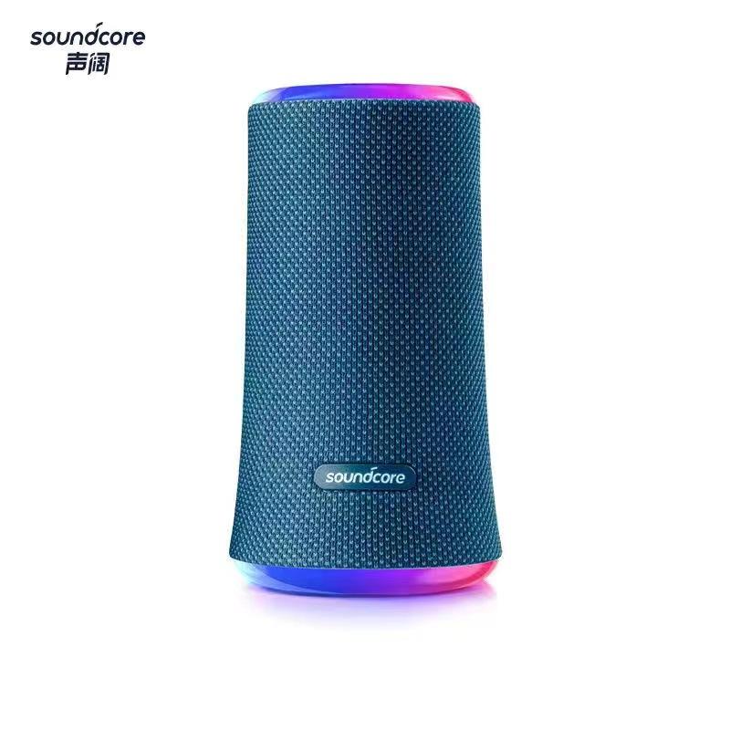 Loa Bluetooth Soundcore Flare 2, với bảo vệ chống thấm IPX7 và âm thanh 360 ° cho Backyard và Beach Party, Dây 20W Color: Blue