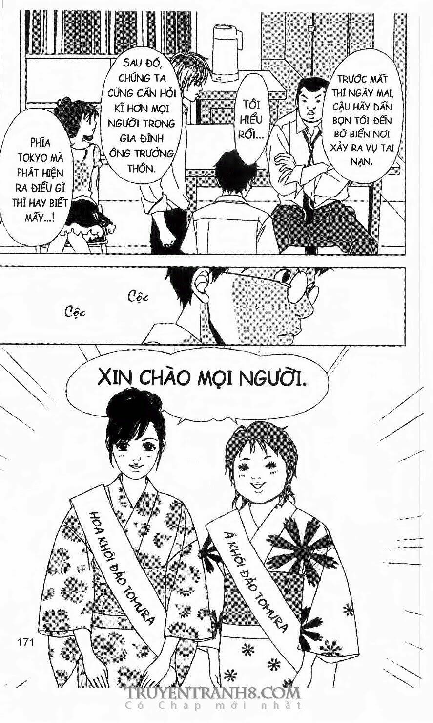 nữ thanh tra cún con chapter 45 18