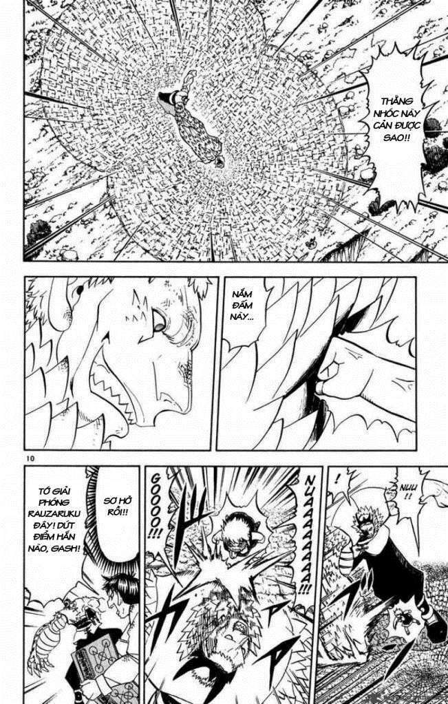 konjiki no gash!! chapter 279 10