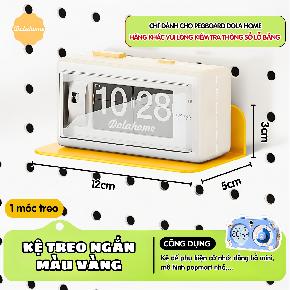 Kệ treo Dola Home để mô hình, anime, bàn phím, lọ hoa, IPAD, tay cầm game, sách vở - Phụ kiện Pegboard Dola Home