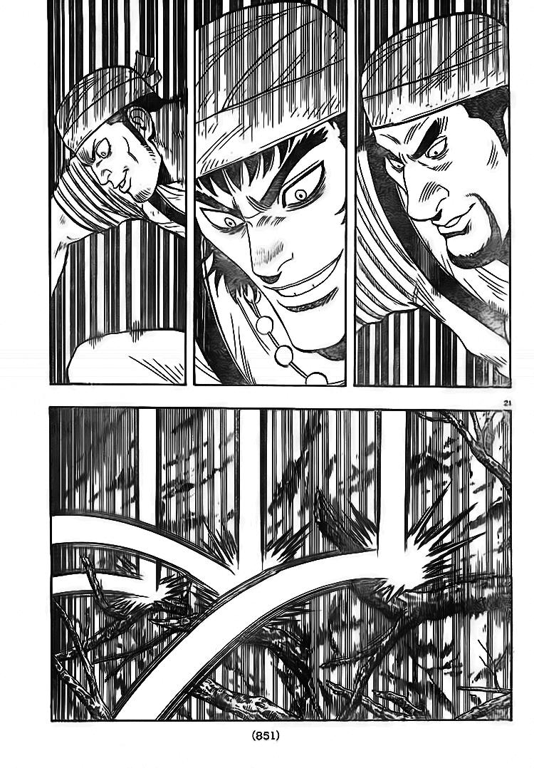 hoàng phi hồng phần 4 chapter 74 23