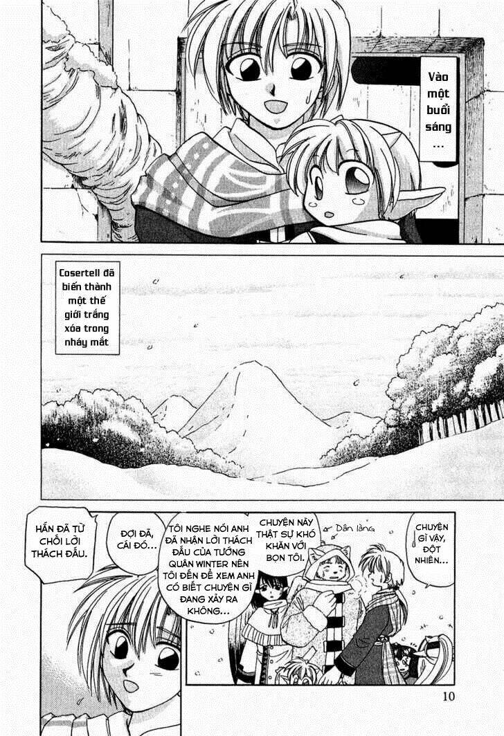 corseltel no ryuujitsushi chapter 1 13