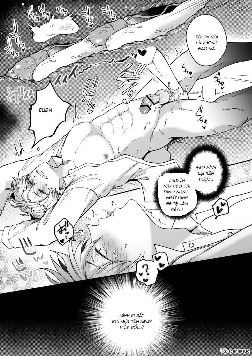 oneshot vicera comics house chapter 79.1 26